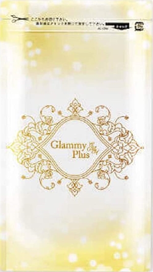 グラミープラス